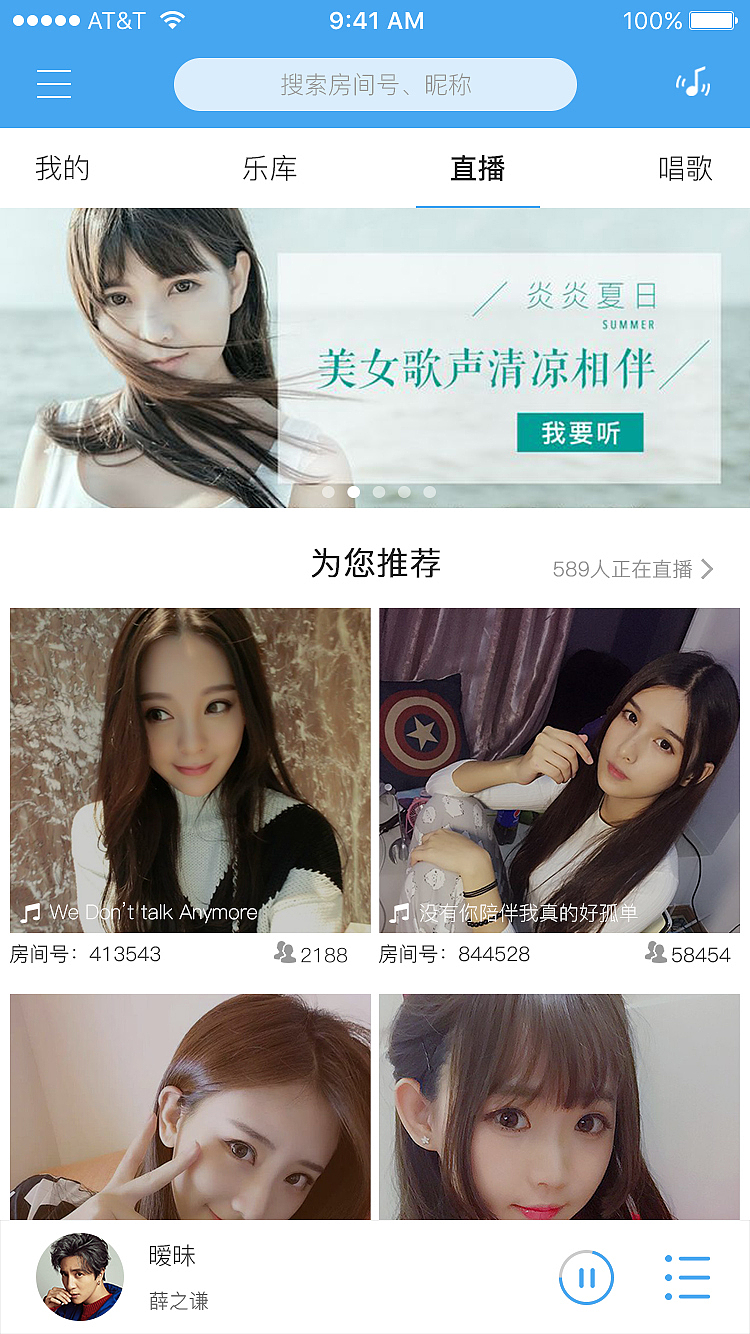 APP界面（图ZODIzNjIwOTI=） - APP界面 - 站酷设计师背对背65原创素材 - 站酷ZCOOL