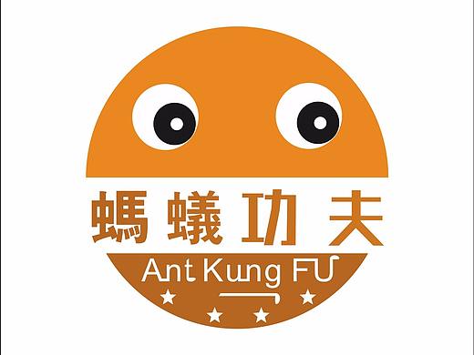 武术教育logo