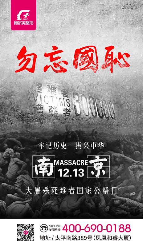 一些微信图片（图ZOTk2ODE5NDQ=） - 宣传物料 - 站酷设计师lucybe原创素材 - 站酷ZCOOL