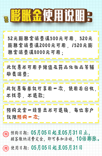 网页（图ZMTU2NTI4MDE2） - 其他网页 - 站酷设计师Fo1low原创素材 - 站酷ZCOOL