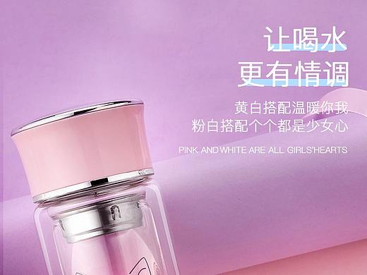 保温饮水卡通透明杯子详情页