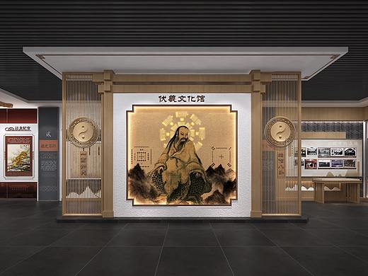 FUXI文化馆