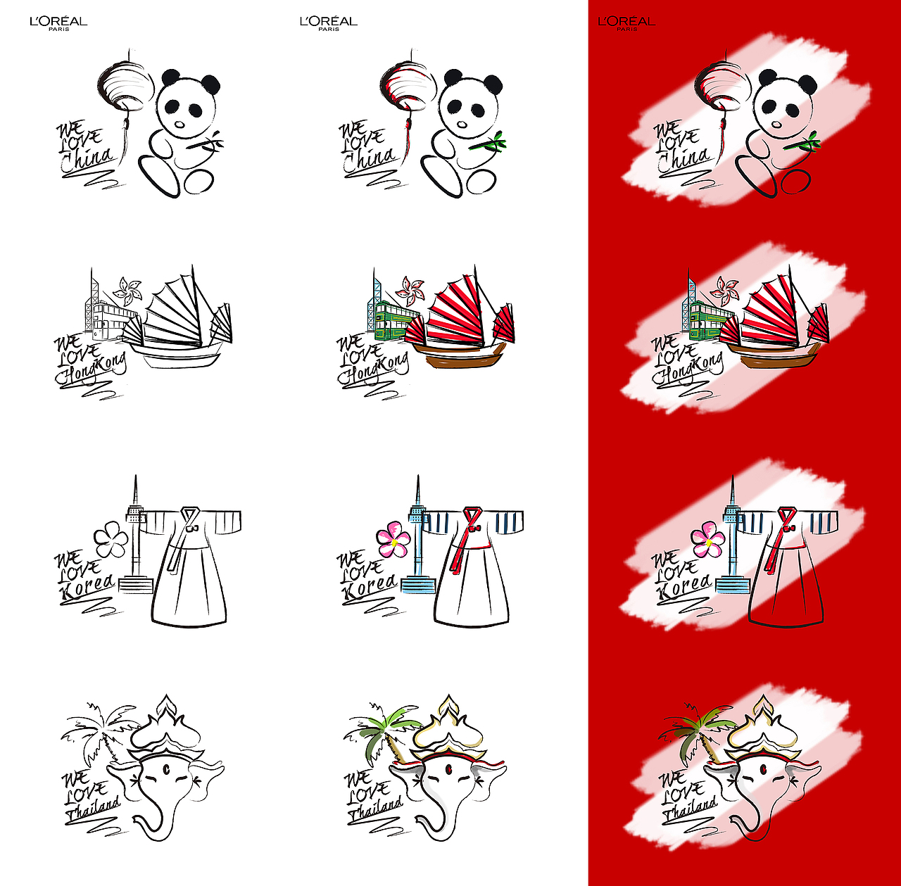 城市元素插画（图ZMTUyMzgzMDg4） - 图案 - 站酷设计师CHOIWU原创素材 - 站酷ZCOOL
