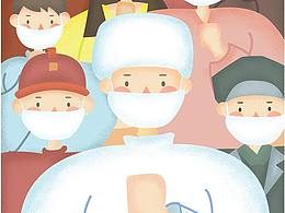 《we will be better》