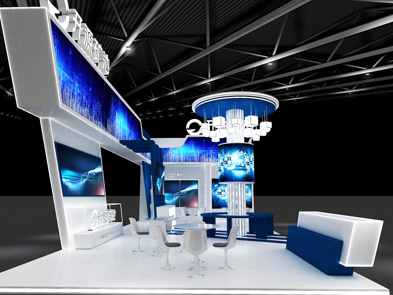 3d效果图开源矿地展会展厅设计