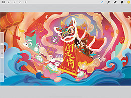 手绘风国潮插画·正月十五闹元宵·舞狮