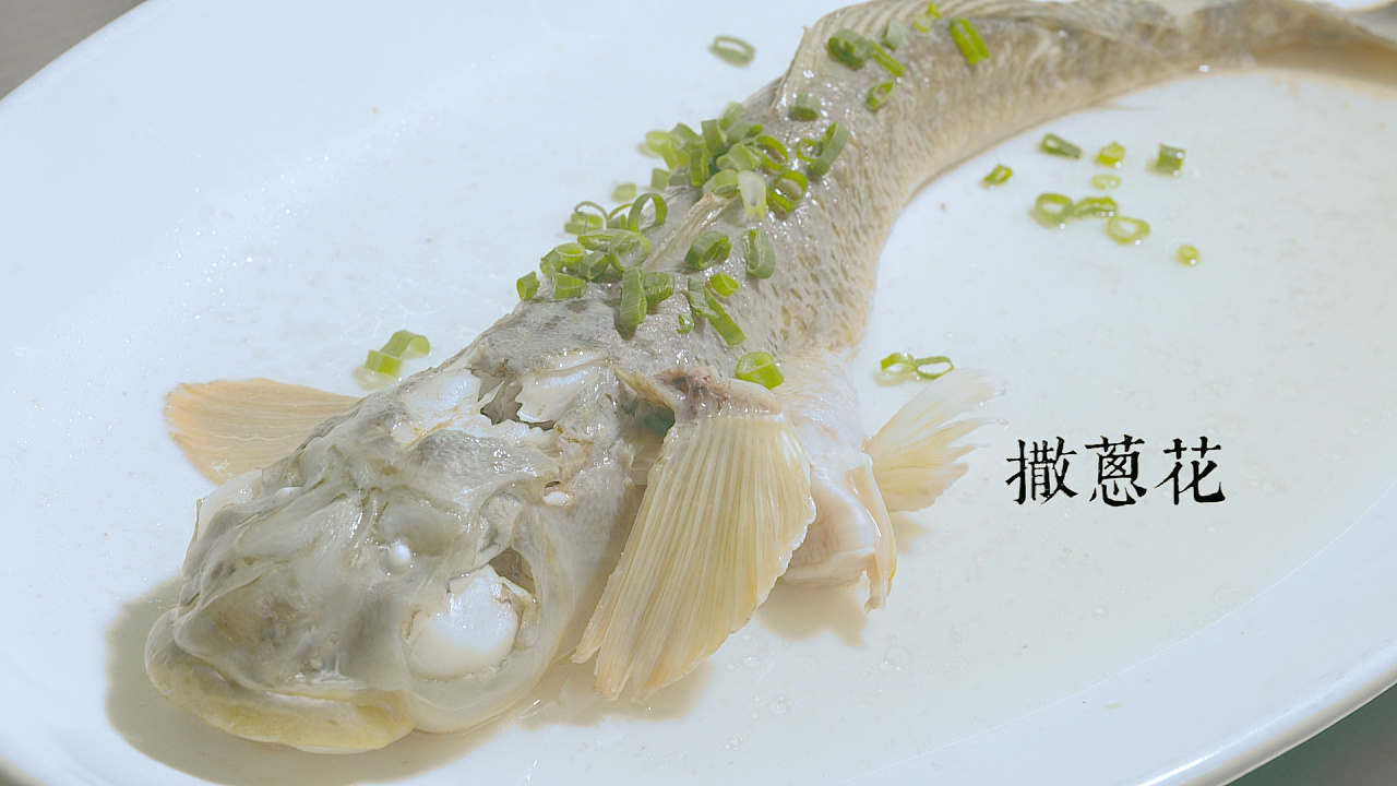 【梅林小厨】清蒸猪尾巴鱼·最简单最原味的方法