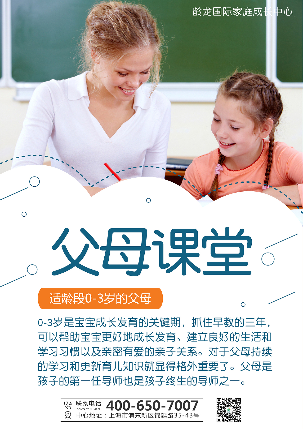 宣传画册（图ZMTEwODI1NDg4） - 书籍/画册 - 站酷设计师Anthony_原创素材 - 站酷ZCOOL
