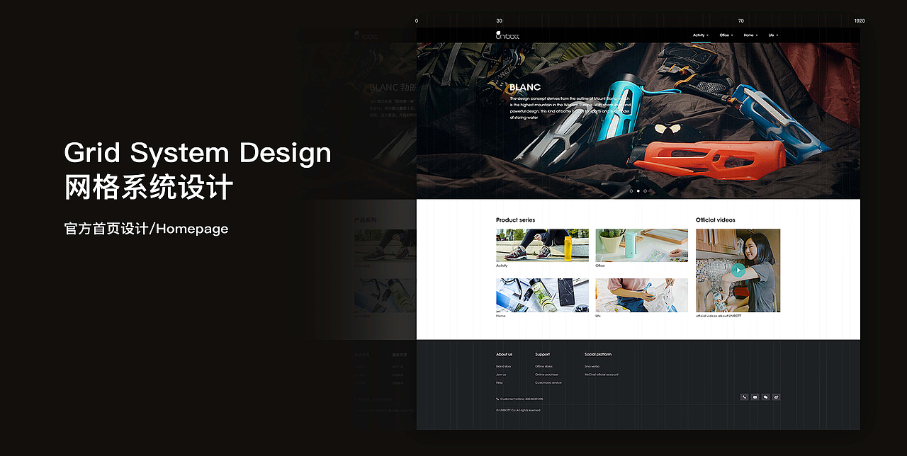 2019阳子江作品集