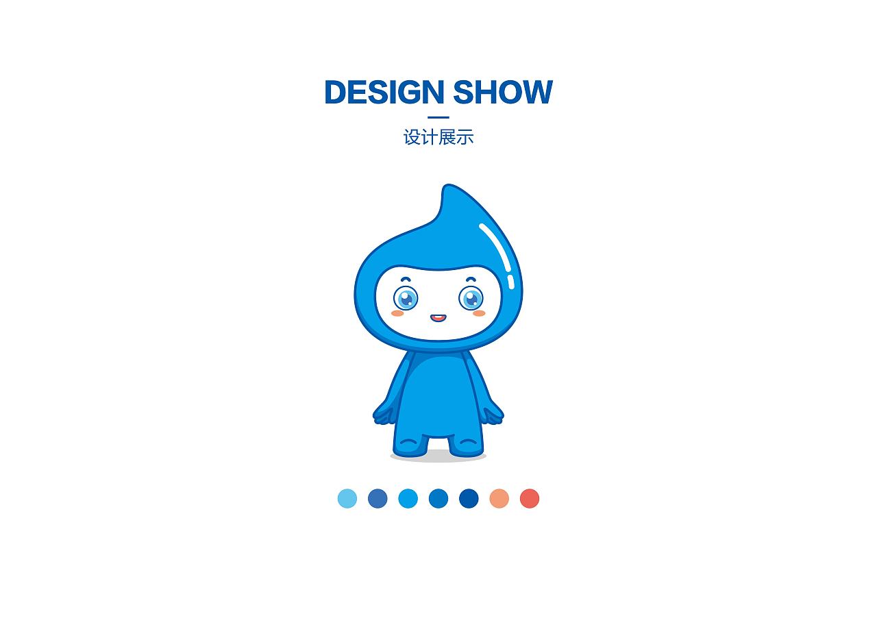 学院吉祥物设计|平面|IP形象|yadiaa - 原创作品 - 站酷 (ZCOOL)