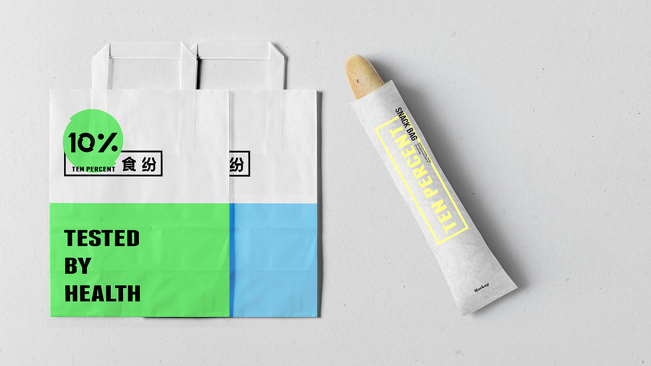 俄罗斯方块食纷便利店（图ZMTQ2OTMwNzk2） - Logo - 站酷设计师米汤Julia原创素材 - 站酷ZCOOL