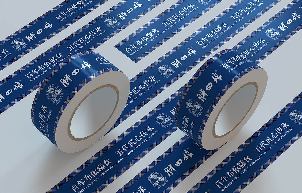 中国最火的布依灰粽品牌--“胖四娘”全新品牌形象升级（图ZMTE4MTY4NzQ0） - 品牌 - 站酷设计师线索同创原创素材 - 站酷ZCOOL