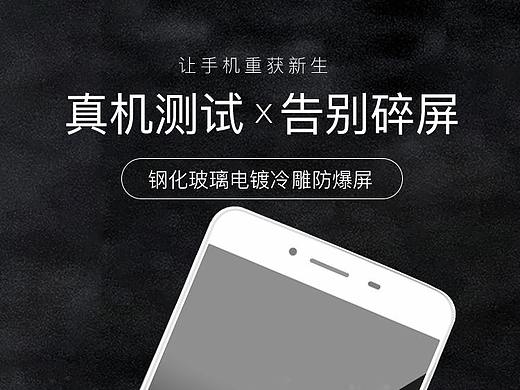 详情页
