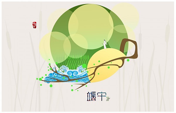 一個關(guān)于端午節(jié)的故事（圖ZNDkxNDQ5NjA=） - 商業(yè)插畫 - 站酷設(shè)計師程沒勁原創(chuàng)素材 - 站酷ZCOOL