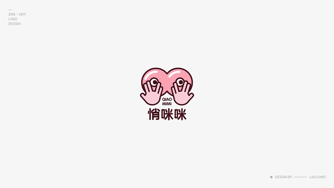 标志合集Vol.1丨2018-2019（图ZMTUwMzQzNDQ4） - Logo - 站酷设计师刘刘没原创素材 - 站酷ZCOOL