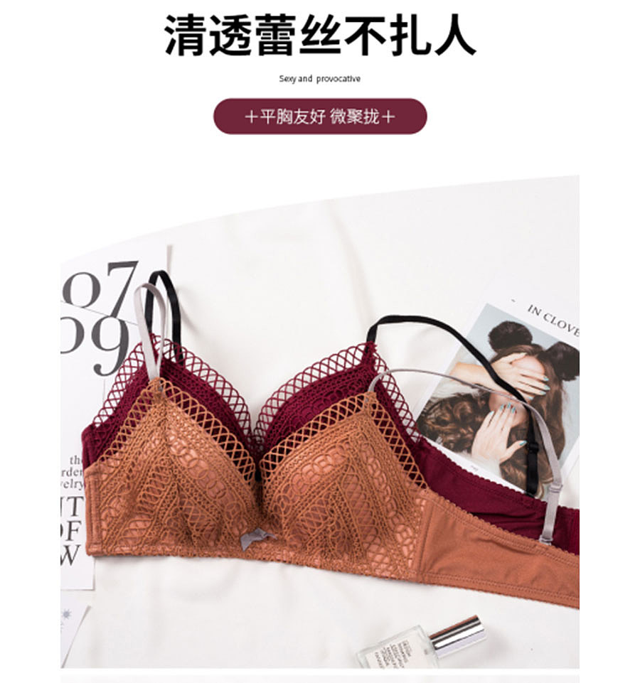 内裤首页,内裤详情,banner图