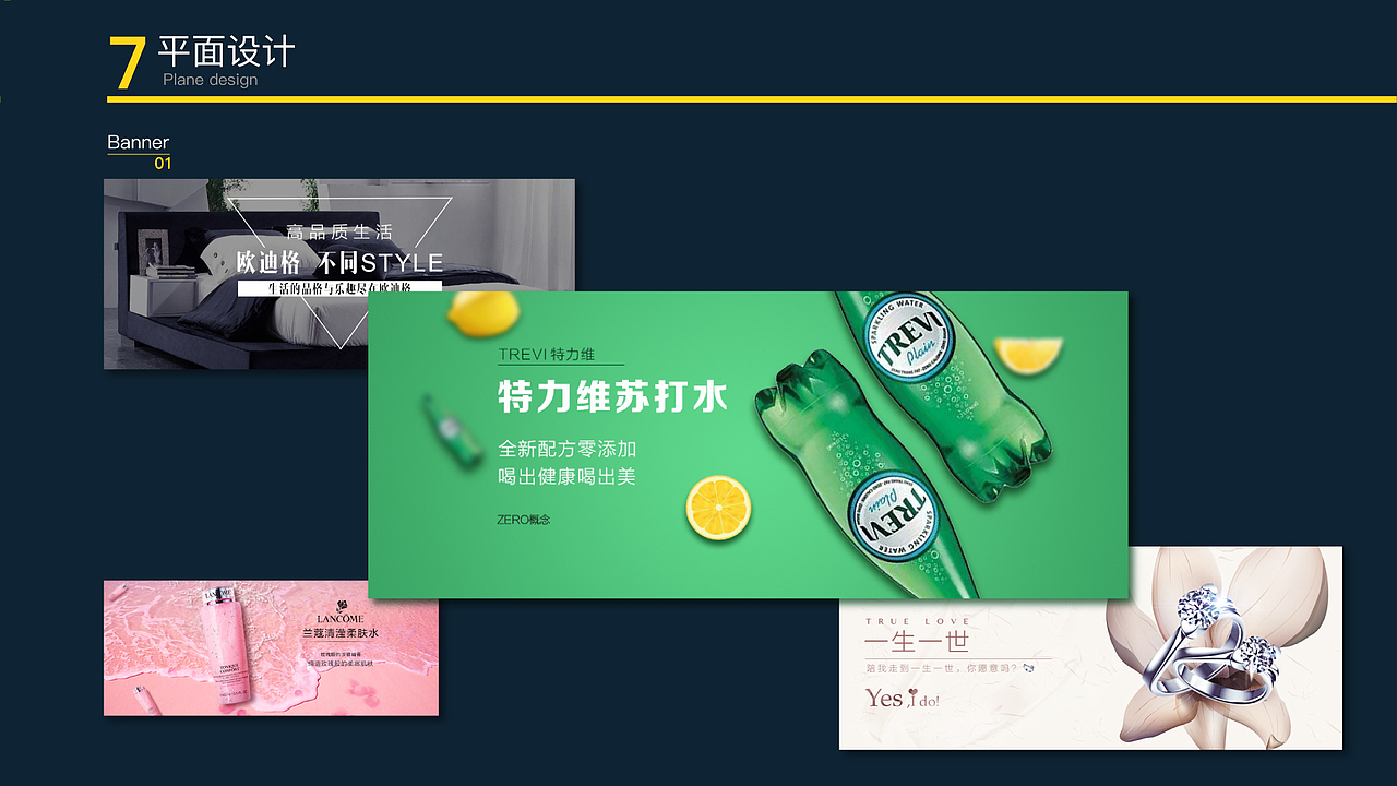 2017个人作品集（图ZOTY4NzMwODA=） - APP界面 - 站酷设计师一团影子原创素材 - 站酷ZCOOL