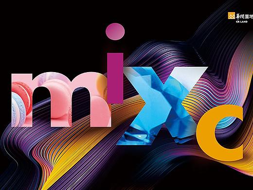 万象城 · 润天地