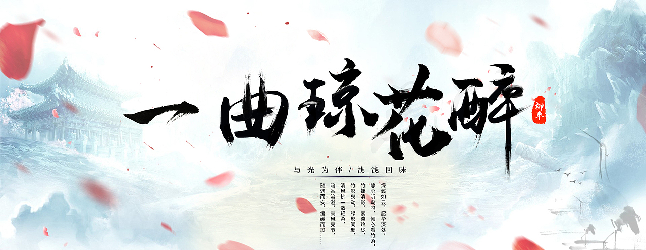 字体设计（图ZMjYwMjk2ODMy） - 字体/字形 - 站酷设计师鑫森淼晶垚原创素材 - 站酷ZCOOL