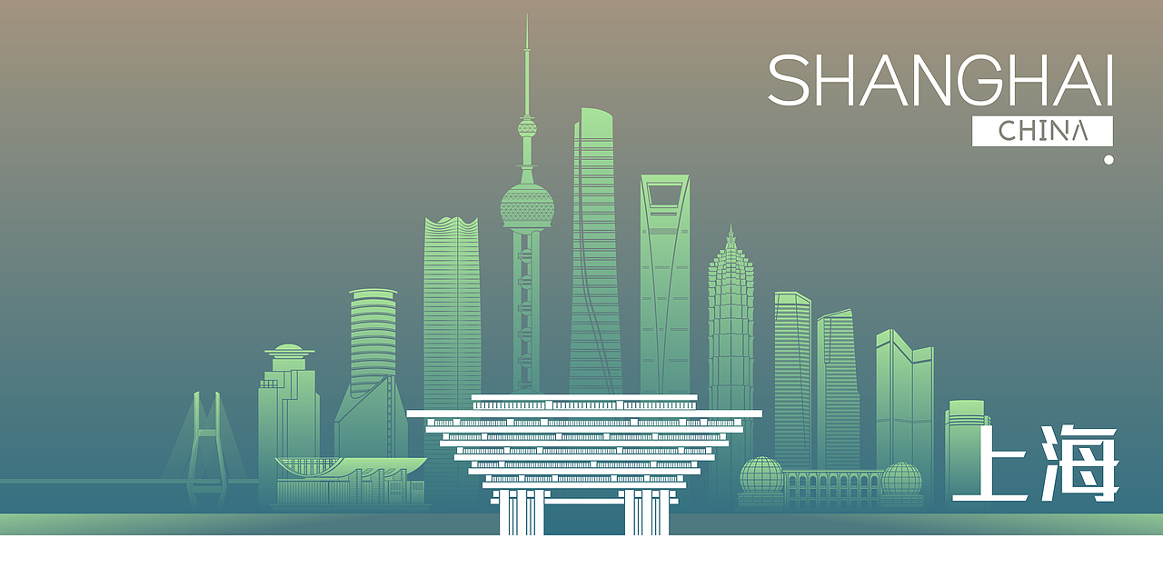 上海天际线矢量插画