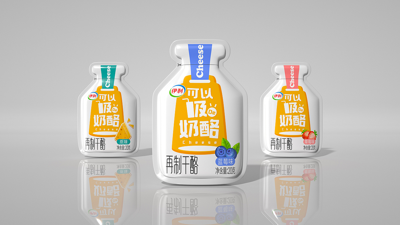 原创设计｜伊利奶酪包装设计《可以吸的奶酪》🧀️（图ZMzU0MjU0OTc2） - 包装 - 站酷设计师禧派设计SEEPACK原创素材 - 站酷ZCOOL