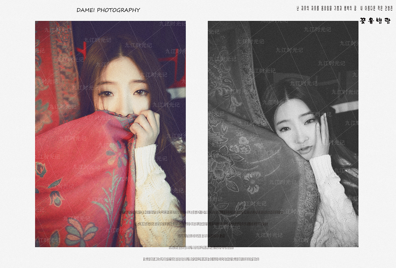 九江时光记摄影视觉原创（图ZMjQ1MDExNTY=） - 人像摄影 - 站酷设计师菲菲时光记原创素材 - 站酷ZCOOL