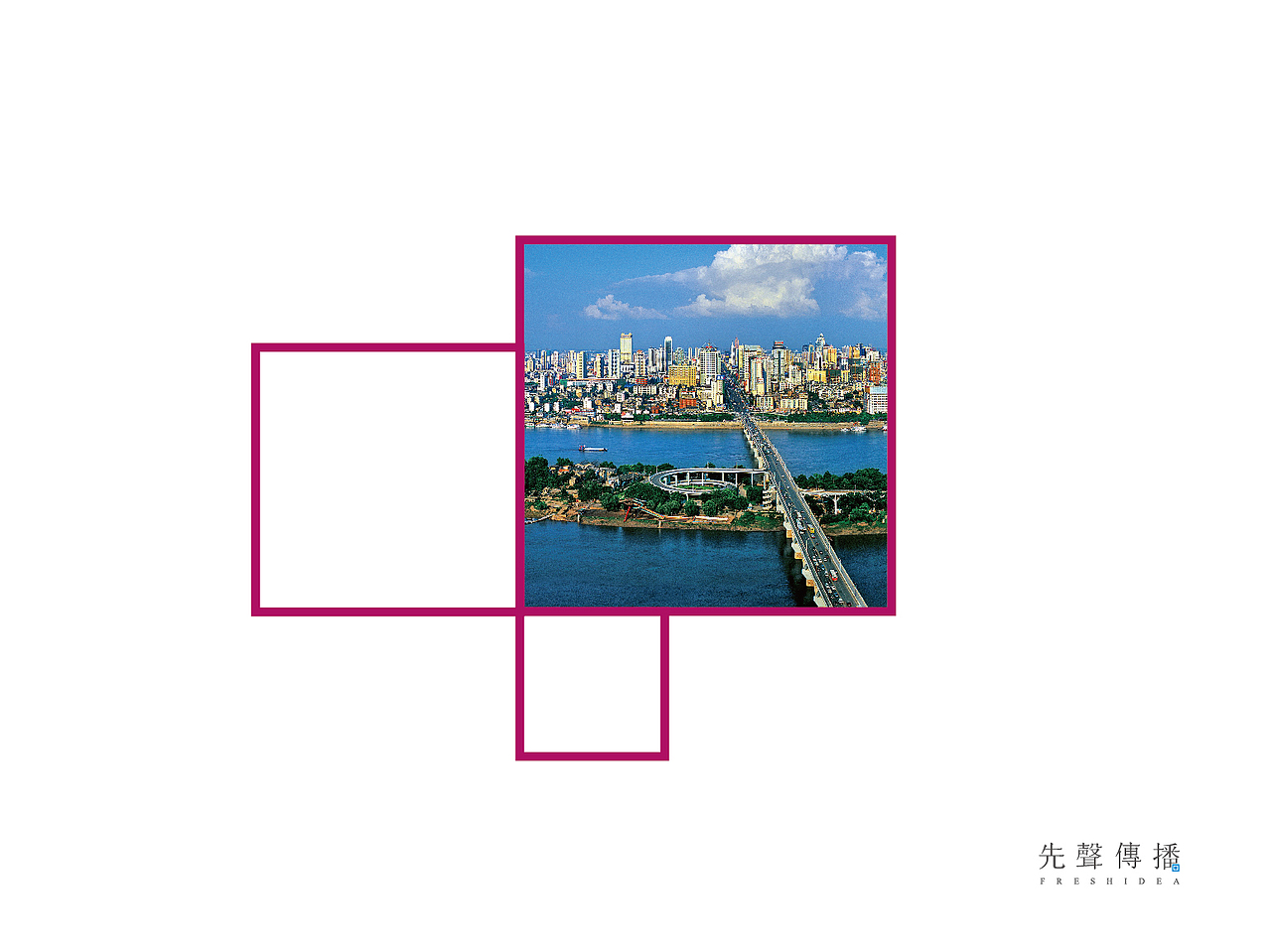 2015/10 绿地湖湘天街提案稿2（图ZNDE3ODU0MTI=） - 品牌 - 站酷设计师Lojeas原创素材 - 站酷ZCOOL