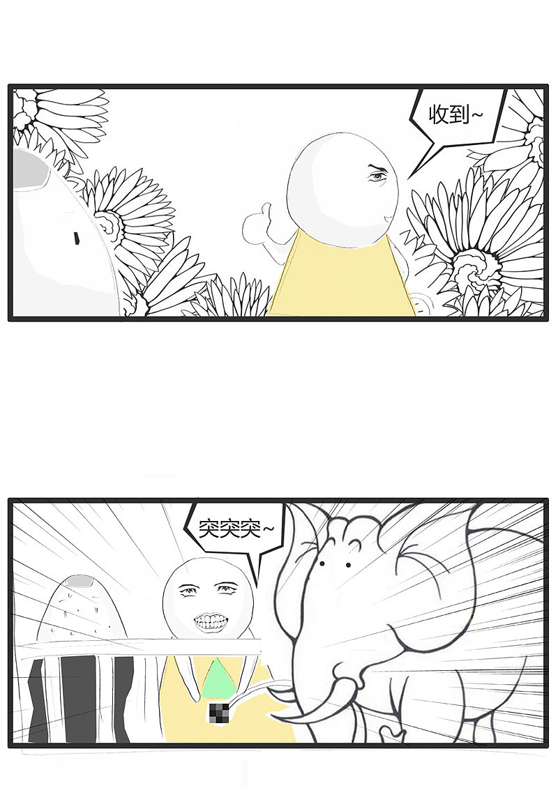 多照照镜子,很多事情就明白原因了 