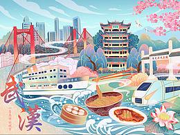 城市插画