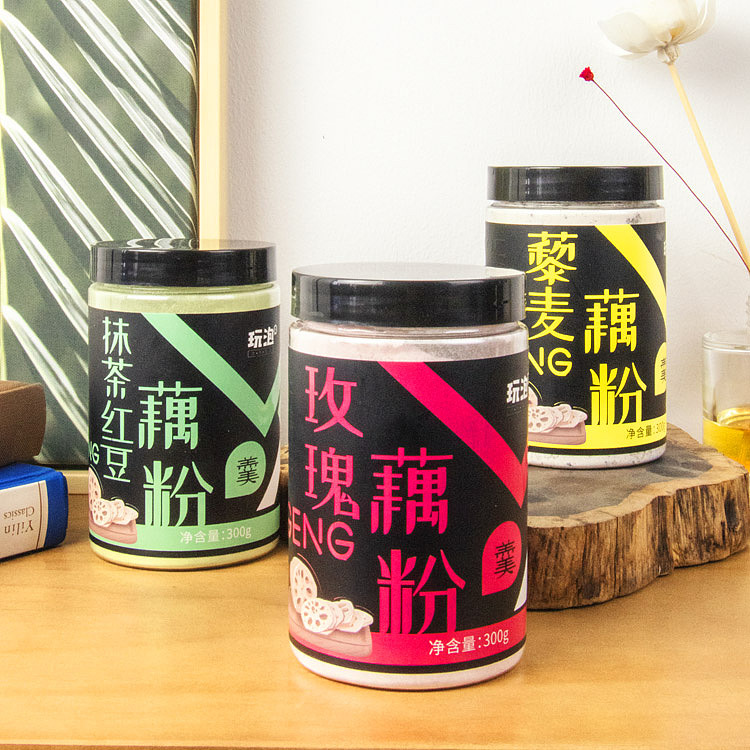 C4D 藕粉包裝設(shè)計（圖ZMTc5Mjk1MjUy） - 包裝 - 站酷設(shè)計師TonyMiao原創(chuàng)素材 - 站酷ZCOOL