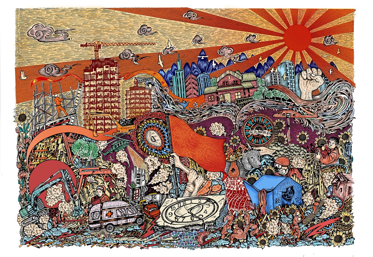 救灾系列之一——抗震救灾,重建家园|插画|艺术插画|李齐飞 - 原创