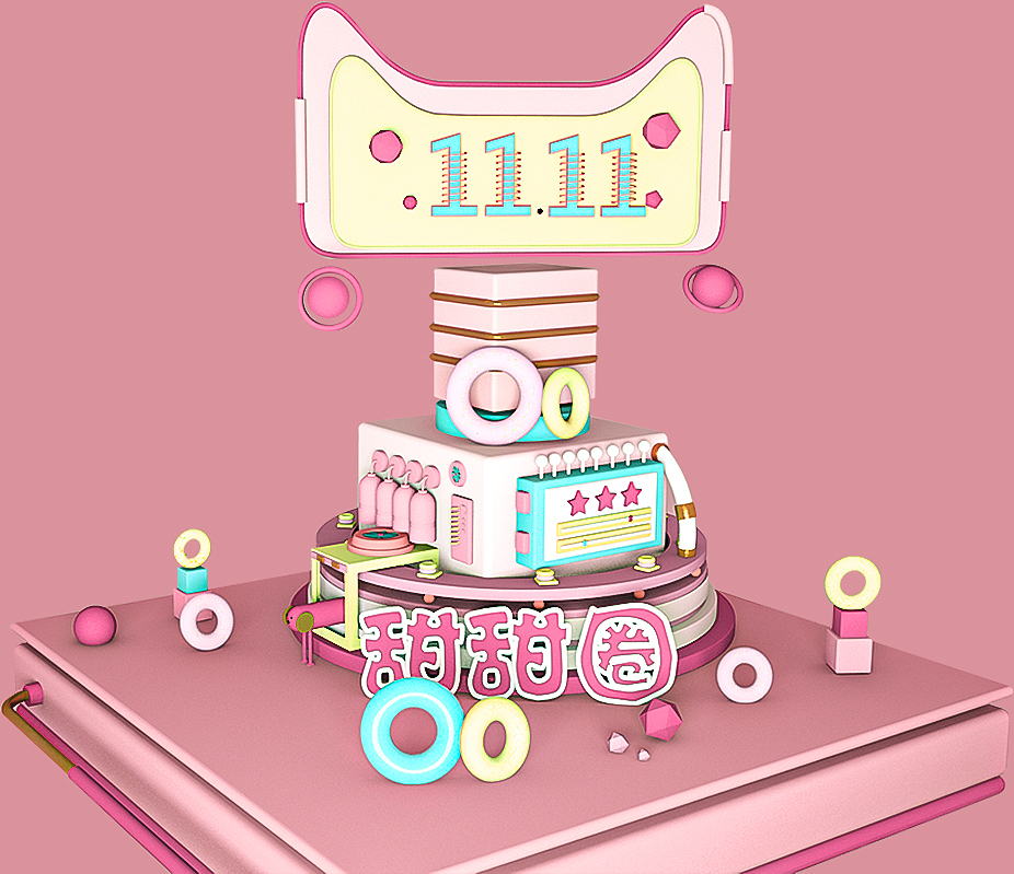 C4D（图ZMjAyNjA5ODIw） - 建筑/空间 - 站酷设计师枫珏原创素材 - 站酷ZCOOL