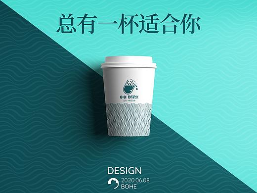 8+8奶茶店视觉VI