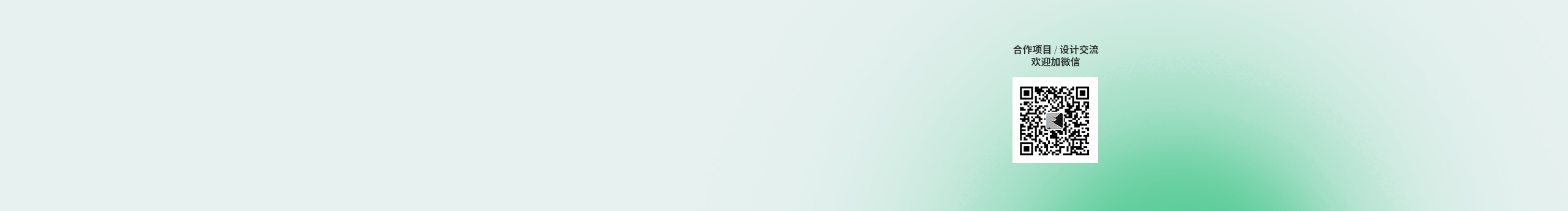 她叫豆子的個人主頁（封面預(yù)覽） - 主頁封面設(shè)置 - 站酷設(shè)計師她叫豆子原創(chuàng)素材 - 站酷ZCOOL