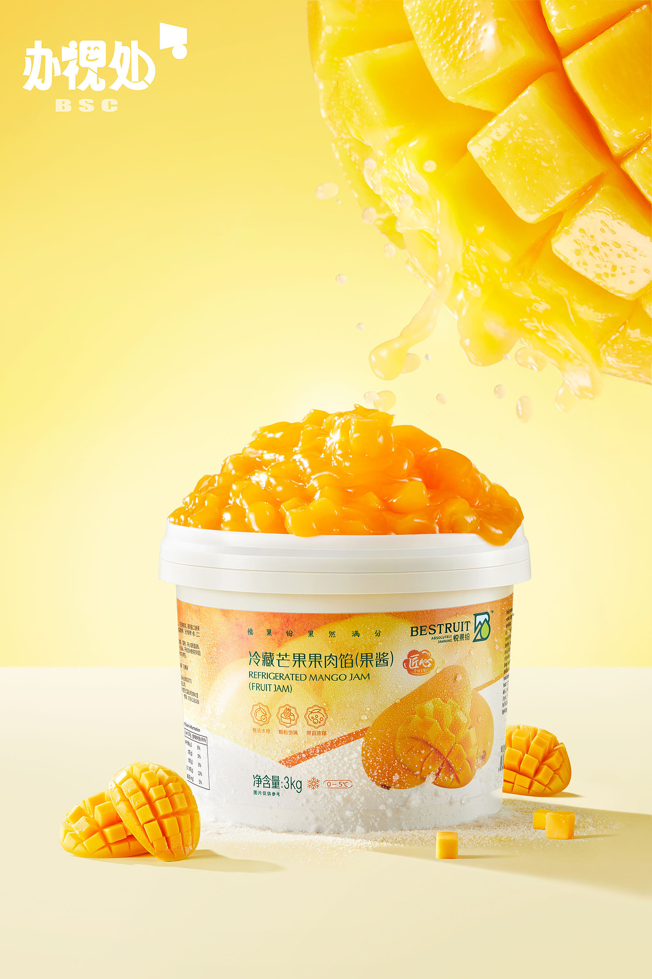 美食拍摄 | 悦果纷果酱 | 办视处（图ZMzc3Njk0NzEy） - 美食摄影 - 站酷设计师办视处视学原创素材 - 站酷ZCOOL