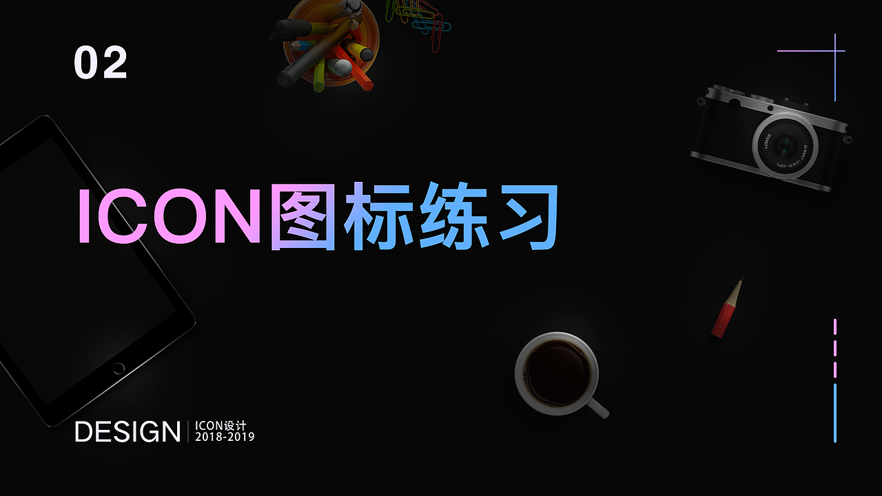 UI作品集（图ZMTc1NzU3MTIw） - APP界面 - 站酷设计师勿忘初心丶鱼原创素材 - 站酷ZCOOL