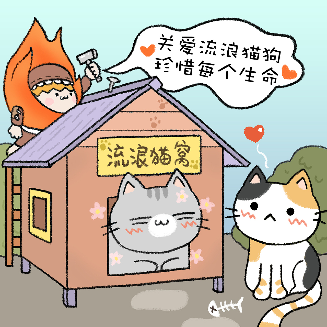 Eggbox 2022 Happy New Year/回顾