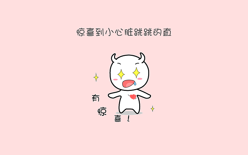 wuli直直（图ZNTYwNzIzNjg=） - 图标 - 站酷设计师Zoey__w原创素材 - 站酷ZCOOL