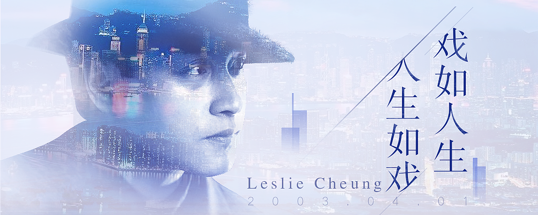 QQ音乐banner（图ZMTEyNTg4MDc2） - 运营设计 - 站酷设计师设计接单原创素材 - 站酷ZCOOL