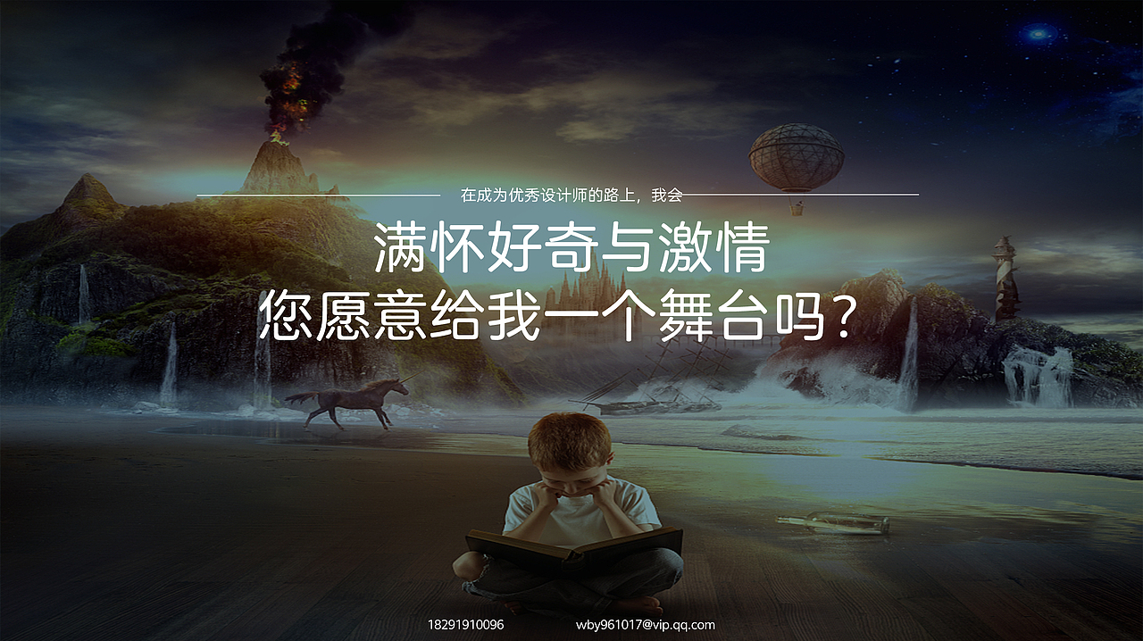 作品集（图ZMTMwNzk3OTE2） - 其他工业/产品 - 站酷设计师Z75648231原创素材 - 站酷ZCOOL
