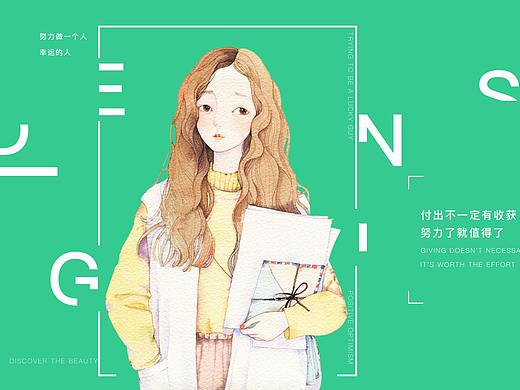 作品集