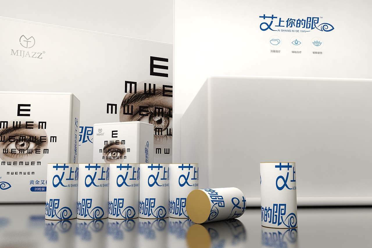 C4D包装设计建模（图ZMTM3OTE1ODky） - 包装 - 站酷设计师Anldy花原创素材 - 站酷ZCOOL