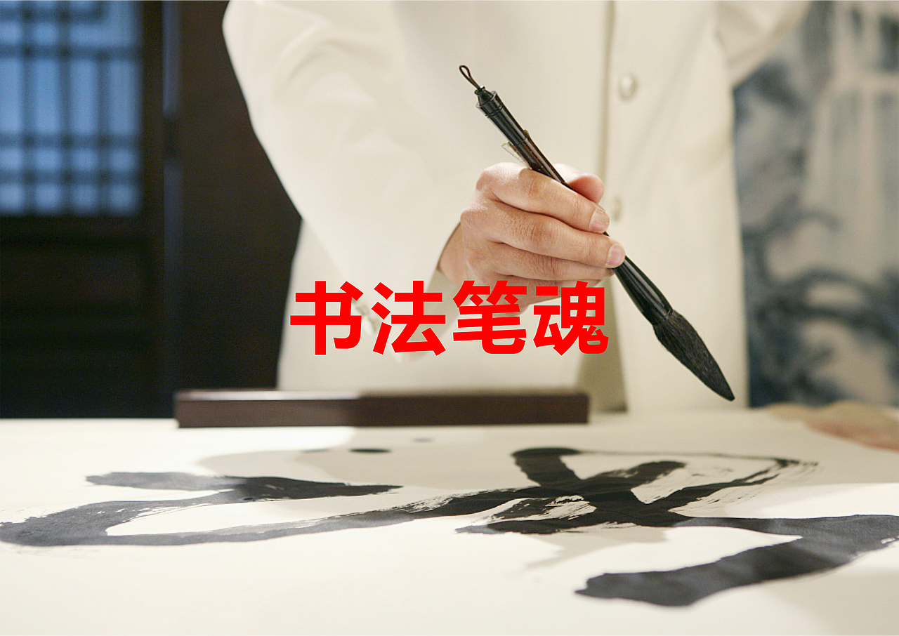 无双烧肉LOGO设计方案（图ZMjAwNzg2MzA0） - Logo - 站酷设计师设计师大钳原创素材 - 站酷ZCOOL