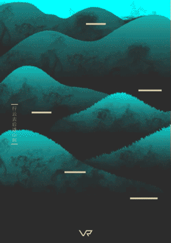 [VRD|vrd設計] 節氣實驗 動態海報合集（图ZNzExMjgzMTY=） - 短片 - 站酷设计师VRD_上合式設計原创素材 - 站酷ZCOOL