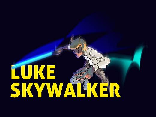 天行者卢克