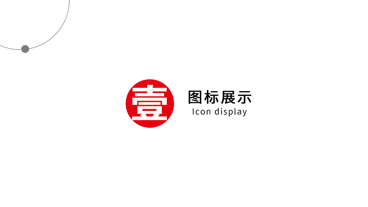 作品集（图ZMTU3MjcxNjg4） - APP界面 - 站酷设计师小星星a原创素材 - 站酷ZCOOL