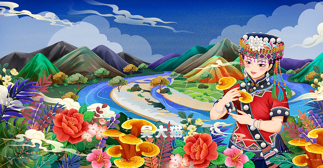 特产系列（图ZMjQwMTEyNDQ0） - 商业插画 - 站酷设计师吴大猫原创素材 - 站酷ZCOOL
