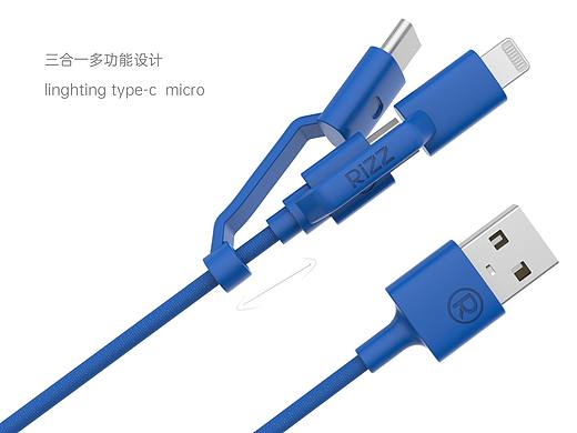 多功能收纳数据线设计