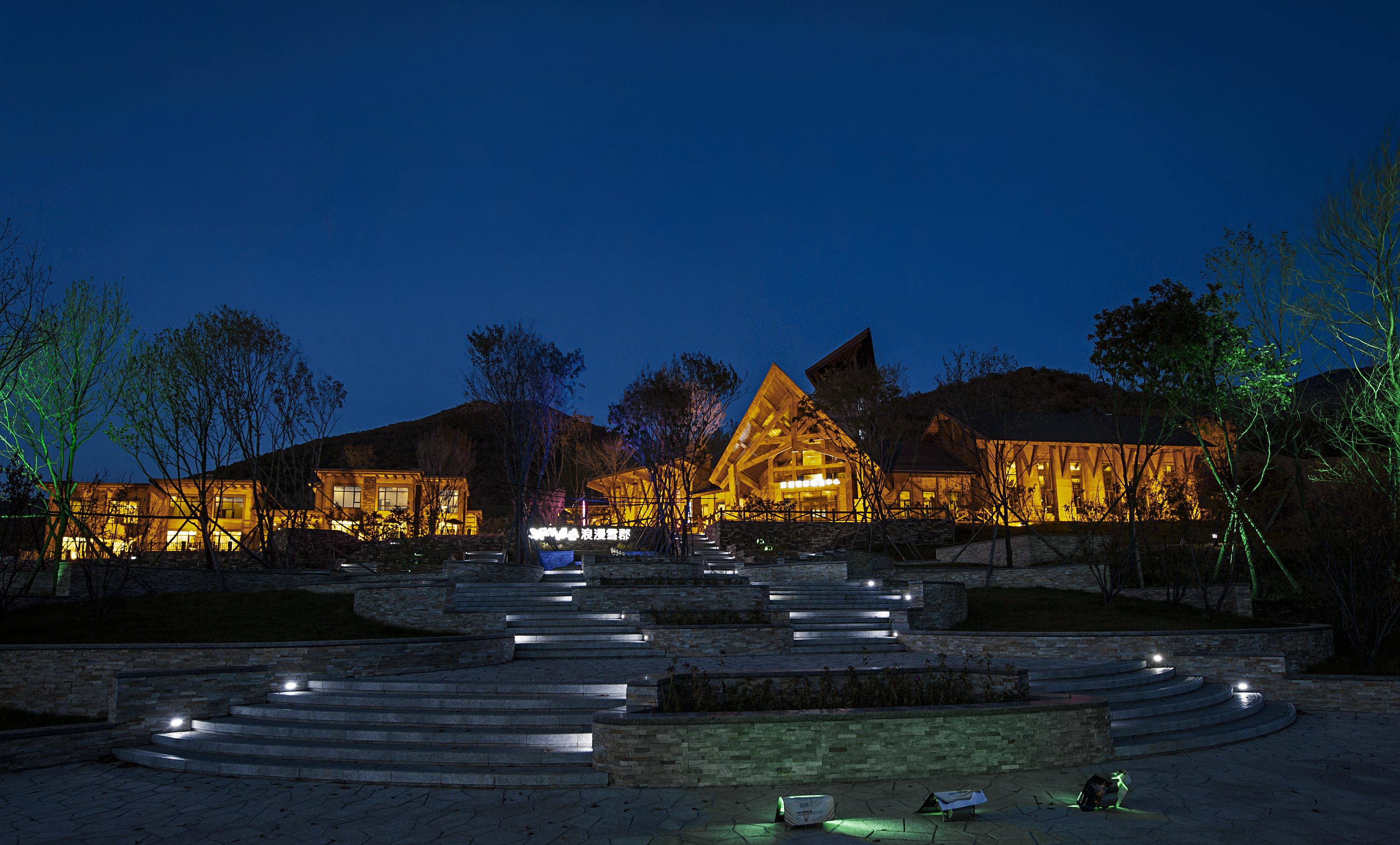 北大壶滑雪场浪漫雪郡