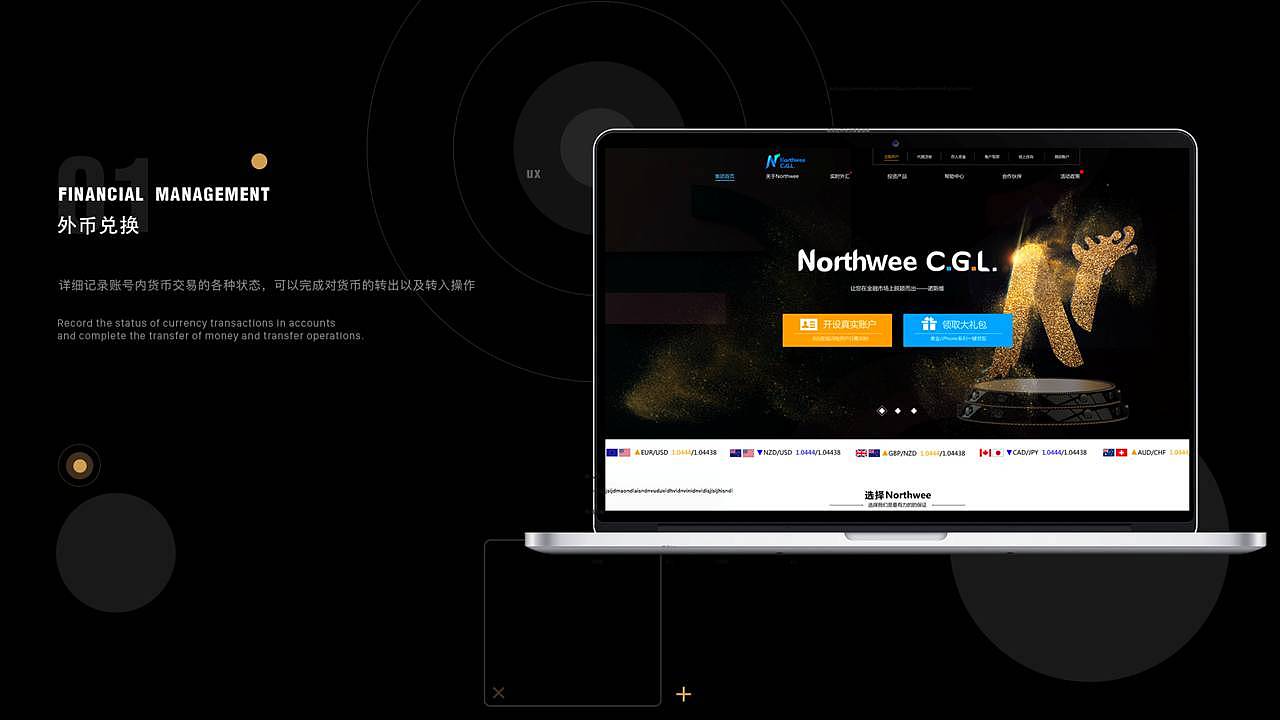 作品集（图ZMTUzNTA5Njc2） - APP界面 - 站酷设计师灰度QZONE原创素材 - 站酷ZCOOL